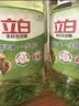 立白茶籽洗洁精2.9kg A类去污洁净99.9%除菌去油快不伤手洗涤灵洗碗液 实拍图