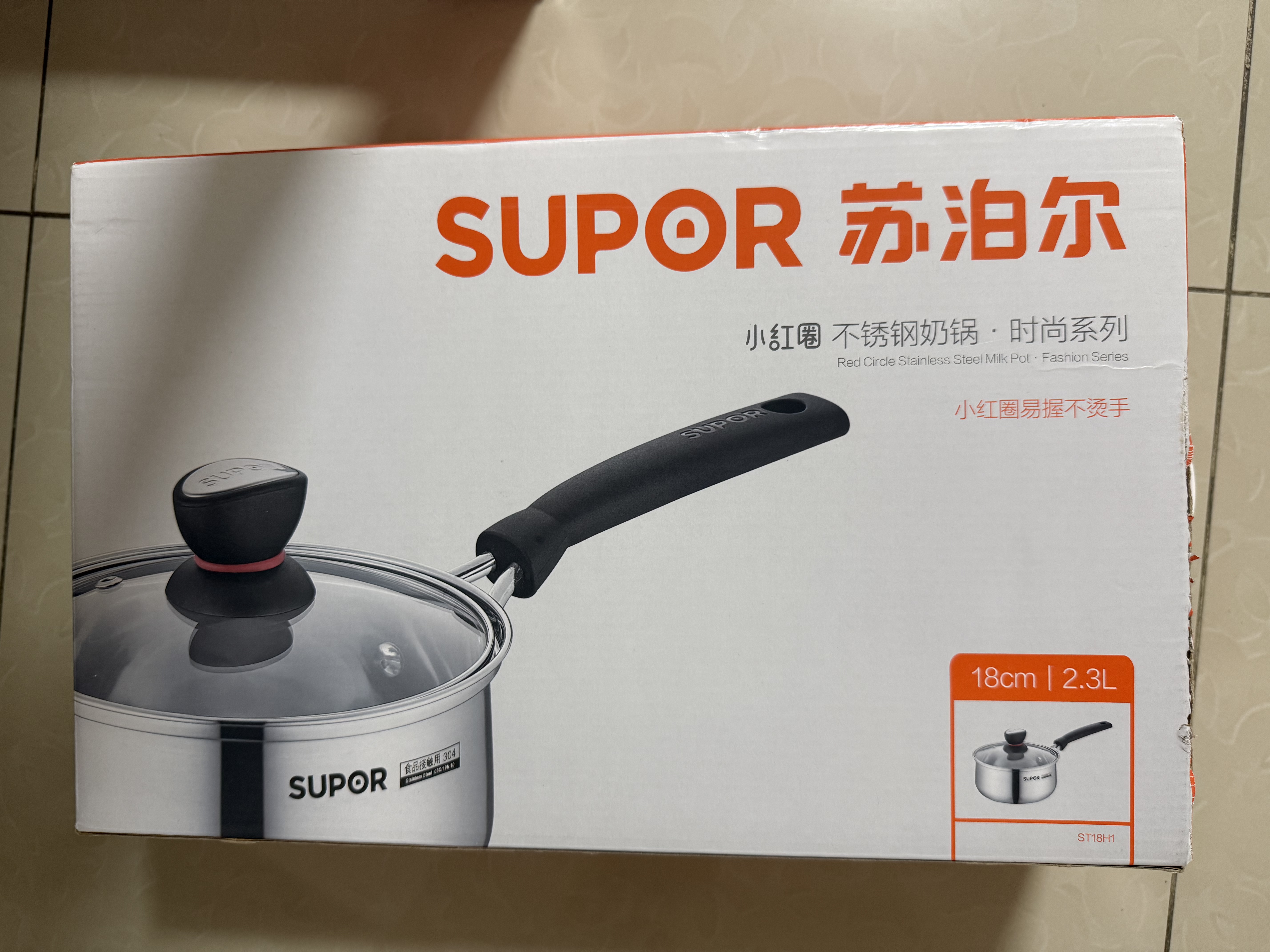苏泊尔（SUPOR）304不锈钢无涂层磁炉家用小奶锅煮泡面热奶婴儿辅食锅18cm ST18H1 实拍图