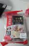 海底捞火锅底料 鲜香清汤火锅底料110g*3袋  3~5人份骨汤鲜香 一料多用 实拍图