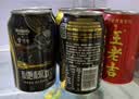 屈臣氏（Watsons）苏打水原味330ml*24罐整箱0糖0卡0脂无糖饮料气泡水聚餐调酒 实拍图