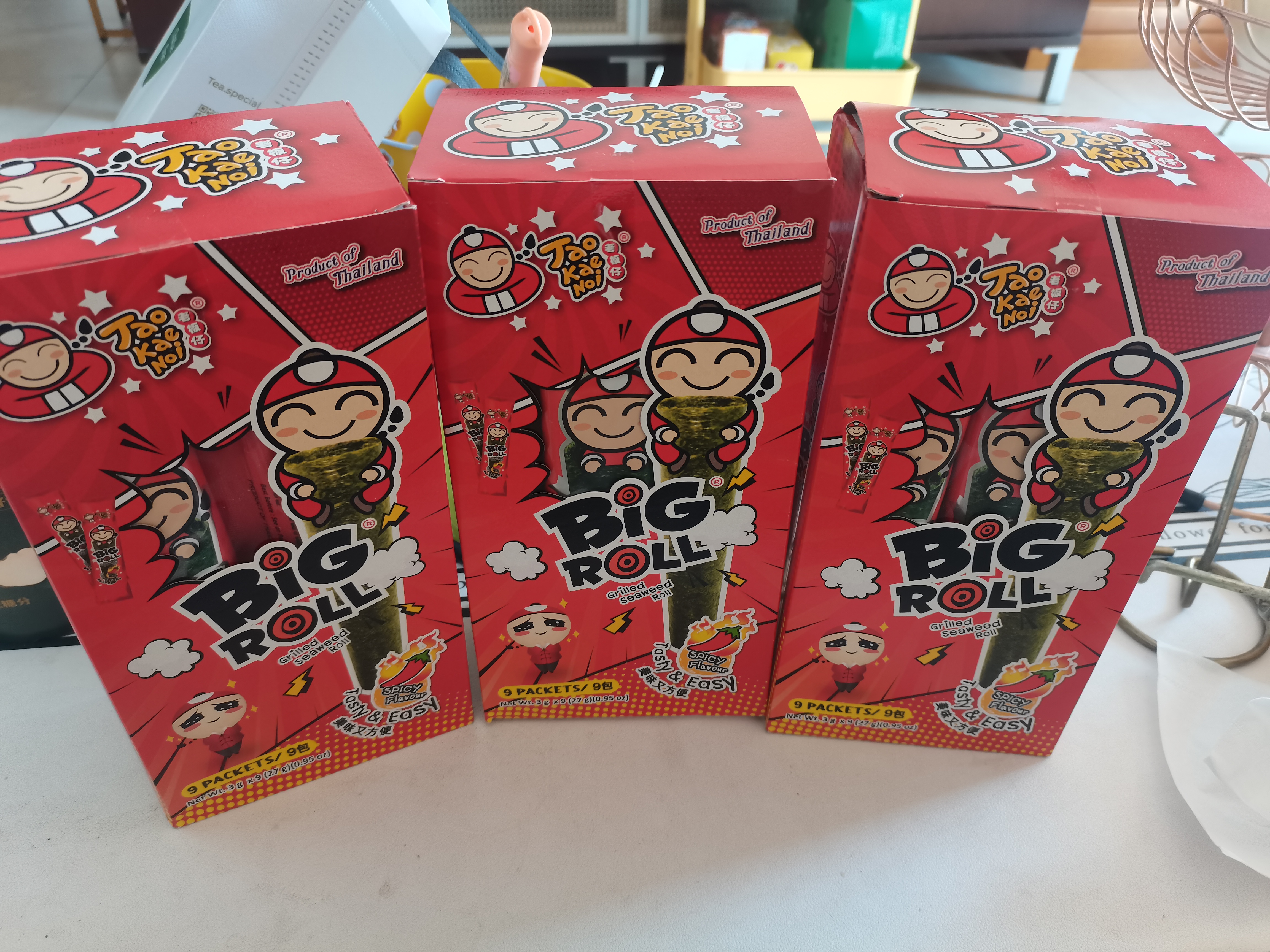 老板仔海苔卷辛辣味烤制 泰国进口休闲零食独立包装3g*9条 实拍图