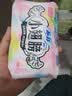 苏菲小翅膀无香棉柔护翼护垫175mm18片*3包迷你量少日用自营官方旗舰 实拍图