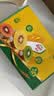 佳沛（zespri）新西兰金奇异果8粒特大果124-146g猕猴桃水果礼盒 实拍图