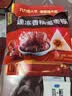 五芳斋 速冻蜜枣粽 100g*5只 嘉兴粽子甜粽端午粽子早餐食品 实拍图