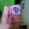 超能 女士内衣皂 茉莉清香 101g*2块*5组 除菌 洗衣皂 安全祛异味 实拍图