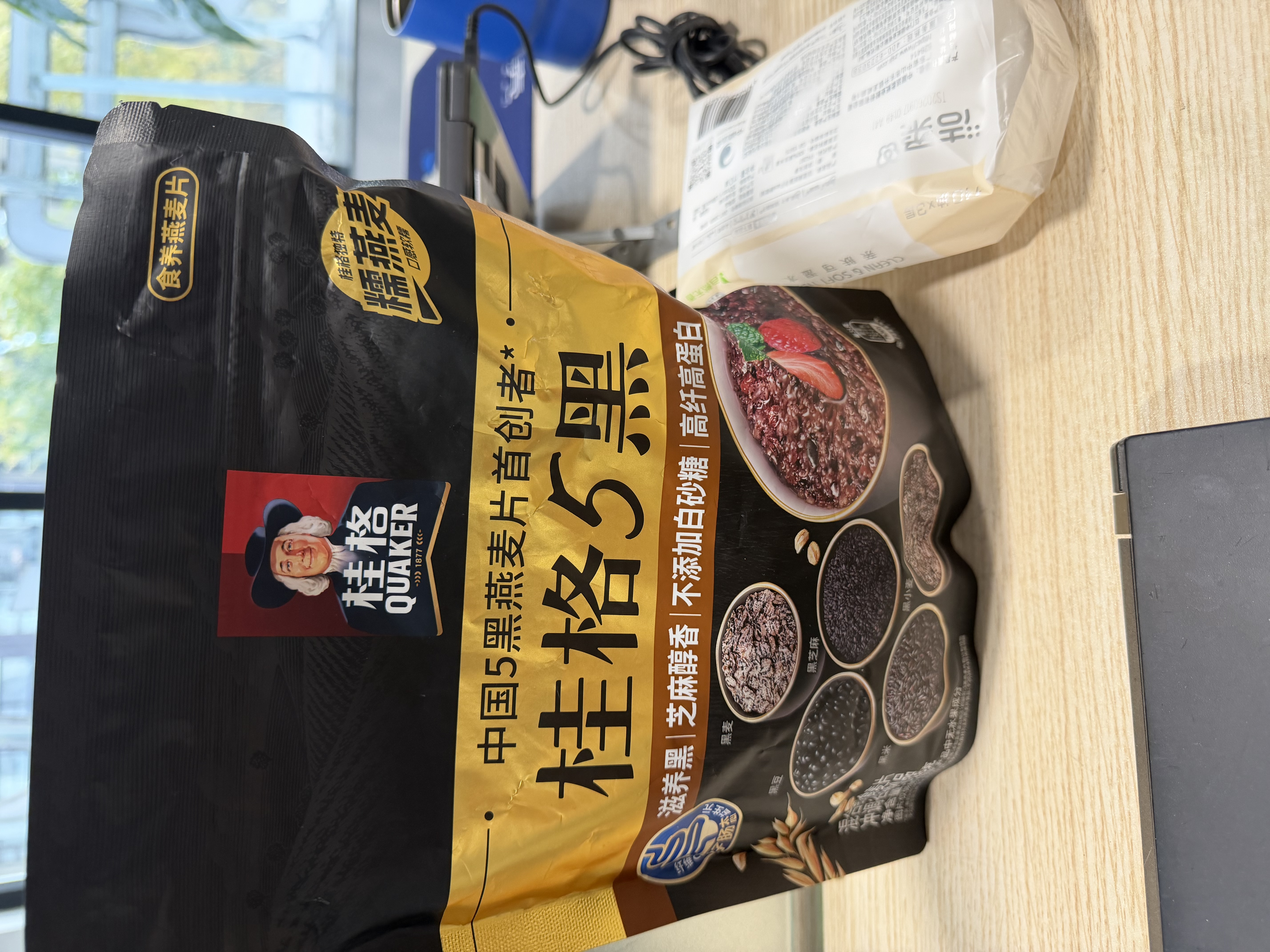 桂格（QUAKER）5黑混合即食燕麦片518g 黑芝麻 零添加蔗糖 高纤 营养早餐 实拍图