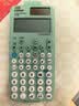 卡西欧（CASIO）fx-991CNCW科学函数计算器升级款大学生物理化学生物竞赛考试学习专用薄荷绿色二代 实拍图