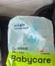 babycareAirpro拉拉裤大号mini装XXL18片(>15kg)婴儿尿不湿秋冬不闷汗 实拍图