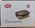 美丽雅高硼硅玻璃饭盒1080ml 上班族带饭可微波炉加热大容量保鲜便当盒 实拍图