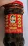 陶华碧老干妈风味豆豉油制辣椒280g【美食大赛同款】贵州特产辣椒酱下饭菜蘸料 实拍图