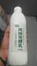 七鲜 风味发酵乳1kg 实拍图