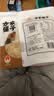 方家铺子中华老字号 正宗兰州产百合干100g 一级甜百合易煮甜羹煲汤材料 实拍图