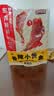 三只松鼠香酥小黄鱼香辣味96g/袋 小鱼仔鱼干肉食海味零食即食海鲜无污染 实拍图