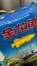 金龙鱼东北大米 盘锦大米20斤 蟹稻共生蟹田大米 实拍图