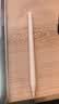 倍思iPad触控笔apple pencil适用苹果iPad/Air/mini平板电容笔触屏手写笔pro静音改造笔尖新款 实拍图