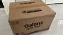 格兰仕（Galanz）微波炉家用 小型 360°转盘快捷加热旋钮操控20L操作简单便捷微波 2026新款家庭用D4(W3) 实拍图