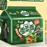 白象【王一博代言】方便面 香菜面香辣牛肉味110.7g*5包 速食夜宵泡面 实拍图