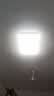 欧普照明（OPPLE）护眼吸顶灯客厅大灯可调色高显指LED照明简约灯具灯饰套餐3包安装 实拍图