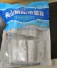 纯色本味舟山精品带鱼段实心段700g 烧烤一鱼只取肉段生鲜食材开海季 实拍图
