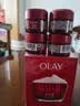 玉兰油（OLAY）大红瓶空气霜50g紧致抗皱护肤品保湿面霜生日礼物送女友 实拍图