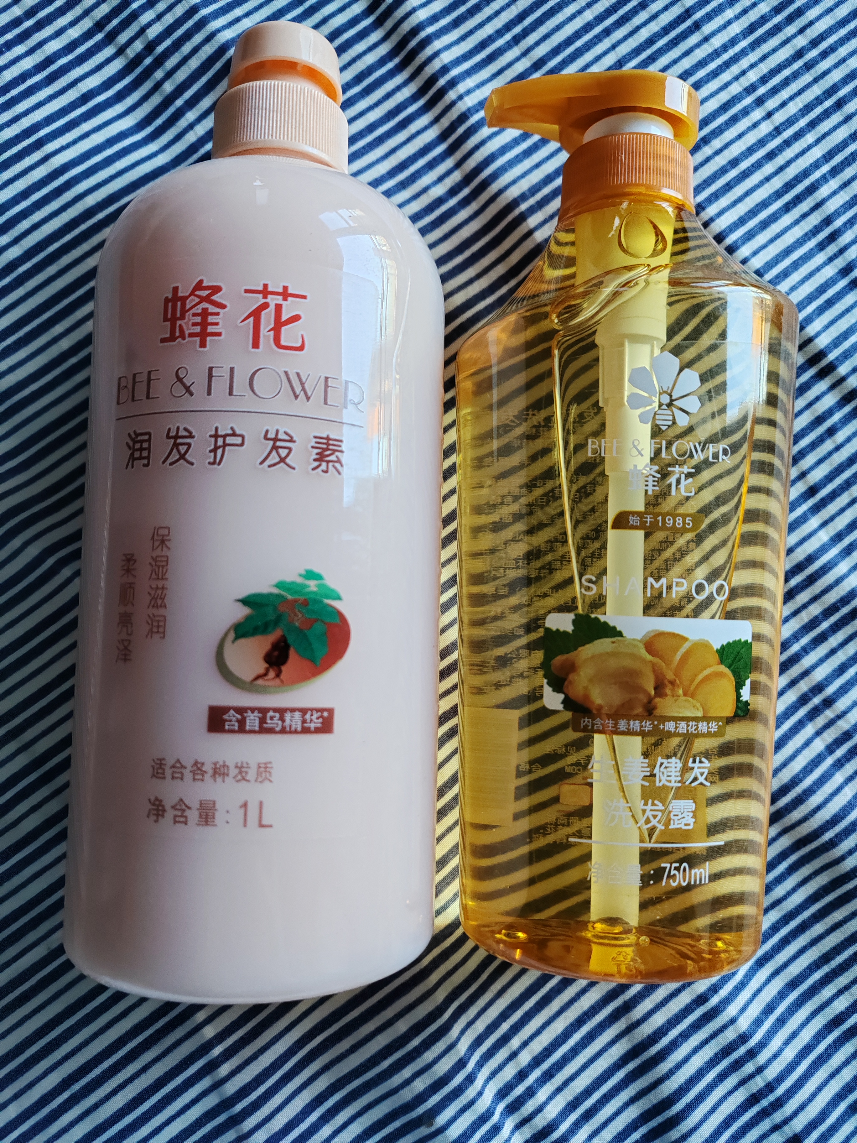 蜂花王俊凯推荐生姜健发啤酒洗发露750ml 实拍图