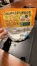 卡乐比（Calbee）低gi燕麦片 混合麦片450g 进口非油炸 营养早餐代餐零食 实拍图