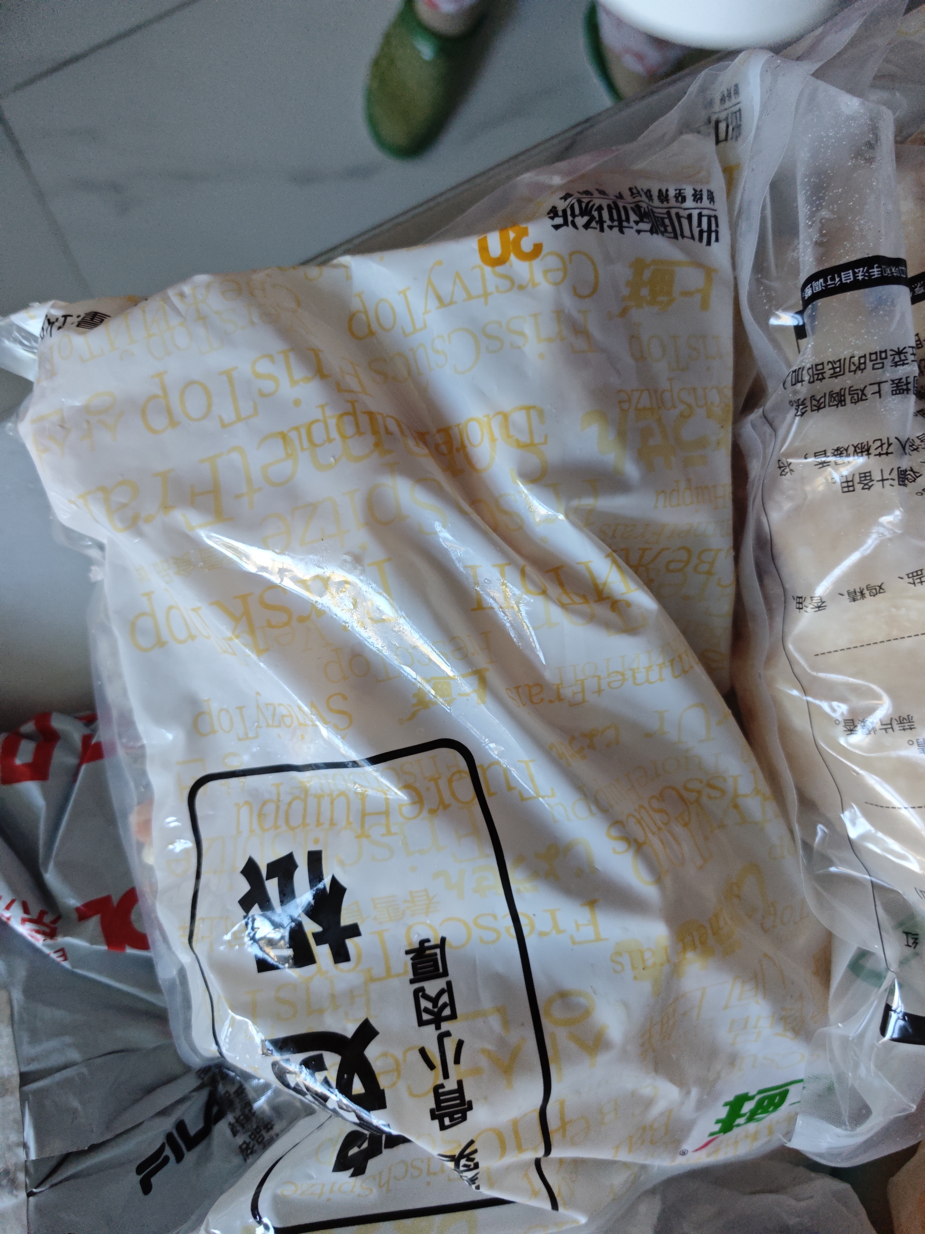 上鲜鸡琵琶腿 2斤 美食大赛 鸡大腿烧烤食材炸鸡腿炸货卤鸡腿清真 实拍图