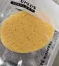 优家（UPLUS）蜂巢深层清洁洗脸扑洁面扑洗脸绵3片 天然木浆洗脸海绵卸妆 实拍图