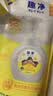 狮王（Lion）趣净泡沫洗手液柠檬香200ml 抑菌儿童泡泡补充装护手家庭进口 实拍图