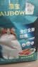 雷米高（RAMICAL）澳宝 猫粮海洋鱼味成幼猫咪全期通用型猫粮500g*20包 20斤 实拍图