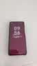 摩托罗拉（Motorola）摩托罗拉g100pro  【国家补贴】1.5K护眼屏 6720mAh大容量电池 IP68防水 新品5G手机 支持应用六开 松烟蓝 12GB+256GB 实拍图