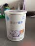 雀巢（Nestle）安儿宁能恩 特殊医学用途无乳糖配方食品 适用乳糖不耐受400g*1罐 实拍图