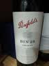 奔富（Penfolds）BIN28西拉/设拉子干红葡萄酒750ml*1瓶 原瓶进口【澳版】 实拍图
