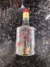水井坊臻酿八号 52度 520ml*2瓶 礼盒装 浓香型白酒 【加量不加价】 实拍图