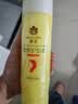 蜂花王俊凯推荐柔顺护发素450ml小麦蛋白营养润发乳修护毛躁干枯补水 实拍图