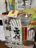 旺旺 雪饼 原味 688g*2 两袋装 家庭装 零食膨化休闲食品饼干糕点 实拍图