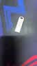 Sandisk闪迪256GB USB3.2 U盘 CZ74 读速高达400MB/s 金属高速u盘 安全加密 学习办公投标大容量优盘 实拍图