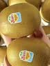 佳沛（zespri）新西兰金奇异果30-33粒原箱103-124g猕猴桃水果礼盒 实拍图