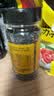十月稻田 熟黑白芝麻组合装(200g*2) 黑芝麻 熟芝麻杂粮 芝麻酱糊原料 实拍图