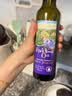 爷爷的农场核桃油热炒油250ml 进口凉拌辅食用油 送宝宝婴儿6-12月辅食谱 实拍图