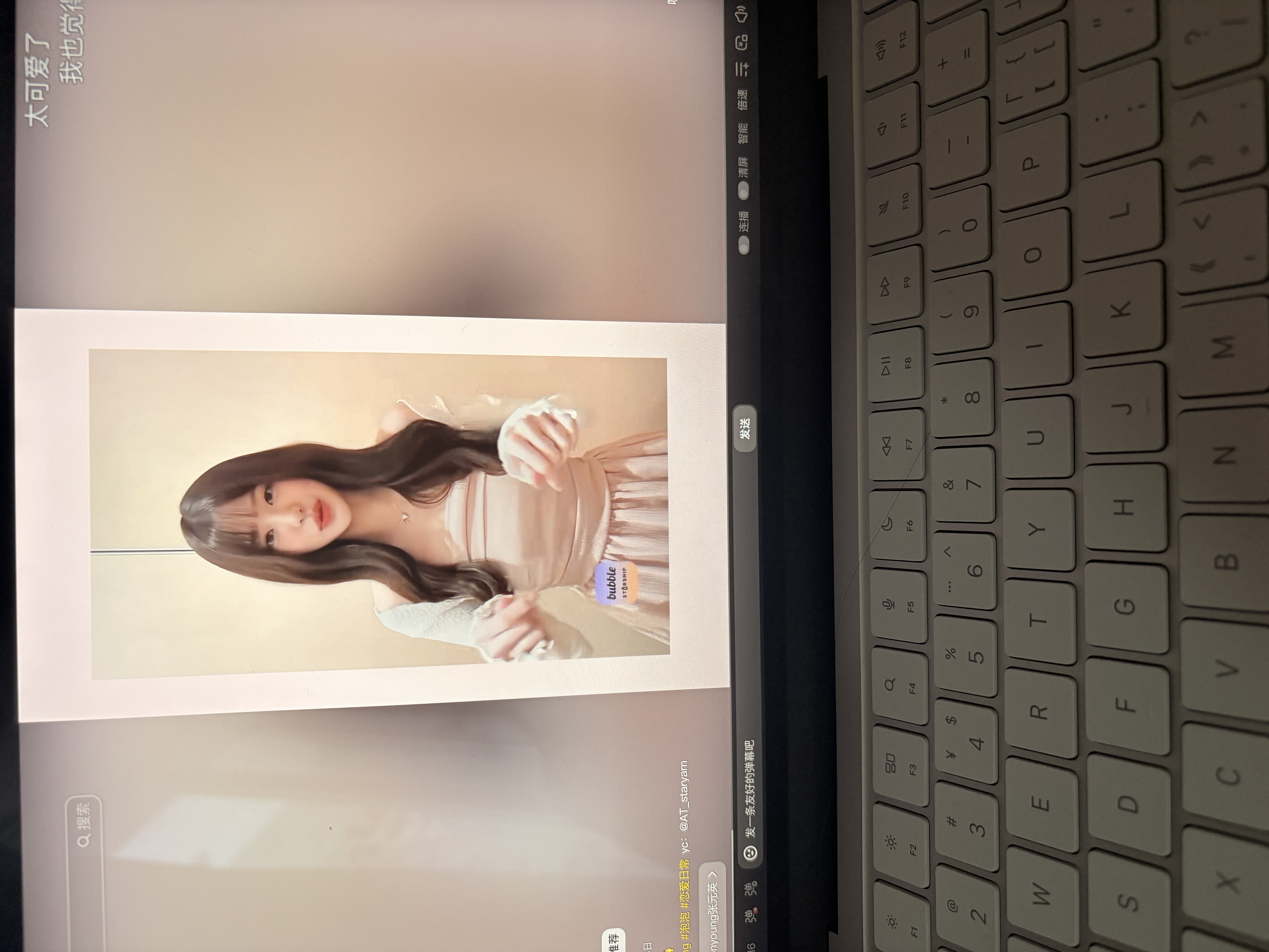 苹果/苹果AI笔记本/MacBookNeo13英寸A18 Pro(6+5核)8G 512G银色笔记本电脑MHFC4CH/A 实拍图