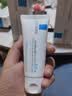 理肤泉【黄子弘凡同款】B5面霜40ml*2积雪草修护舒缓保湿女士男士护肤品 实拍图