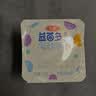 三元益菌多原味风味发酵乳125g*8 实拍图