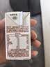 认养一头牛【新鲜日期】4.0g蛋白高钙牛奶125ml*12盒  纯牛奶整箱 京东自营 实拍图