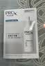 玉兰油（OLAY）第4代淡斑小白瓶80ml面部精华液ProX淡痘印美白烟酰胺生日礼物女 实拍图
