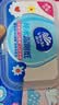 维达（Vinda）湿厕纸 60片*3包 多巴胺湿厕纸纯水湿纸巾厕纸湿巾湿厕巾新旧随机 实拍图