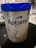 爱他美（Aptamil）德国白金版HMO 婴儿配方奶粉pre段 (0-6个月) 800g【批批严检】 实拍图