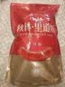 秋林里道斯中华老字号 哈尔滨红肠1.1kg/袋 量贩装 东北特产 休闲零食 实拍图
