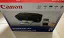【9成新】佳能（Canon）E478 微信远程学生家用彩色喷墨多功能一体机 打印/复印/扫描 手机无线WiFi （同E478R）（不含墨盒/硒鼓）   实拍图