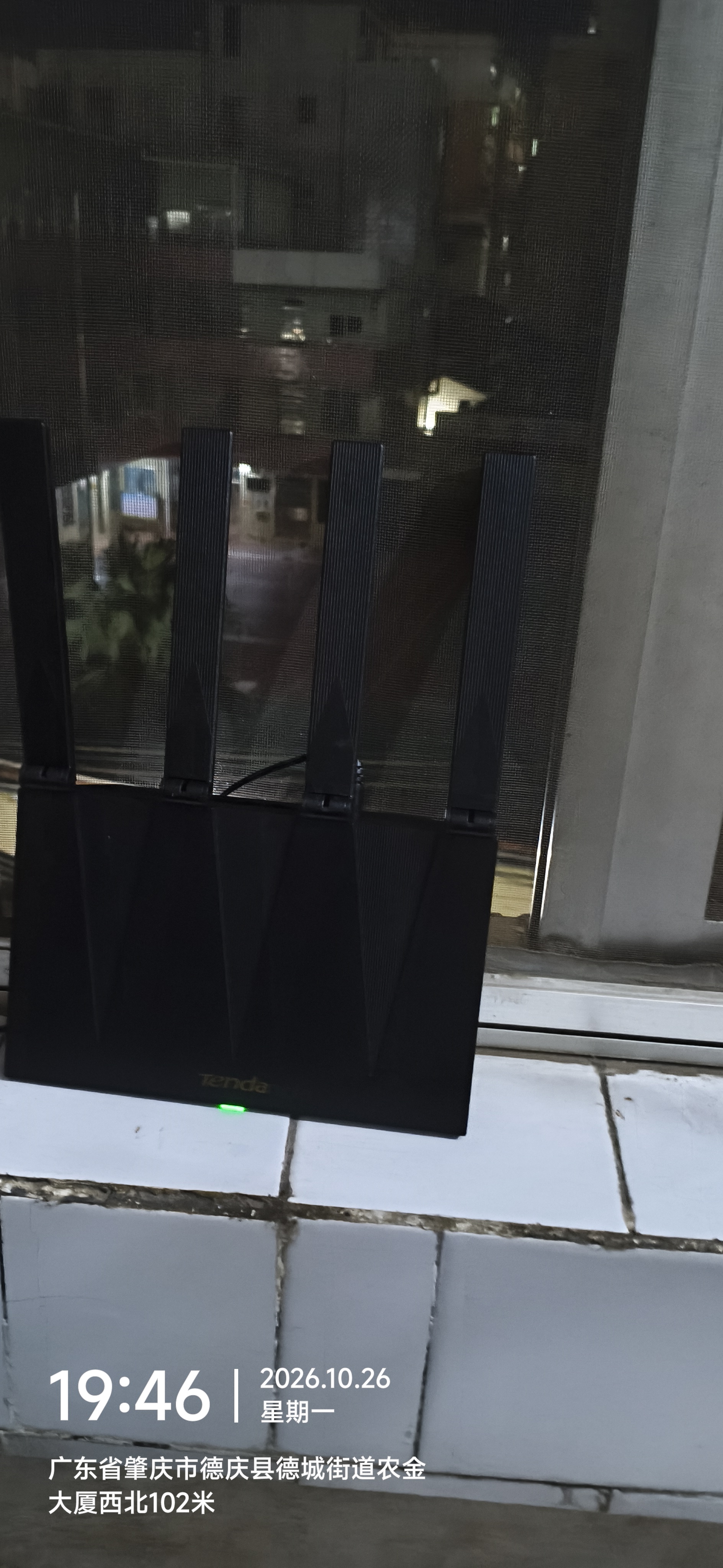 Tenda腾达AI路由器WiFi7【泰山BE3600 Ultra】千兆穿墙王信号增强京东自营无线wifi信号增强器BE3 实拍图